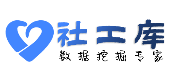 可信的查另一半Soul号